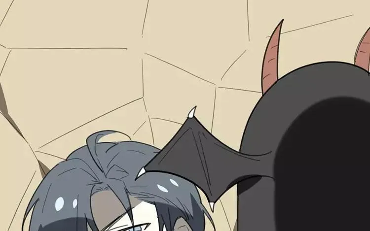 第70话 好，本尊成全你们 第8页