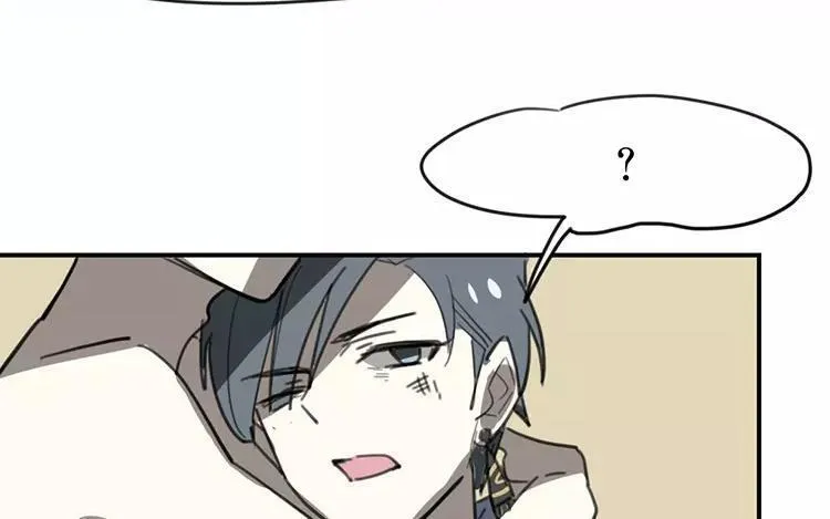 第70话 好，本尊成全你们 第26页