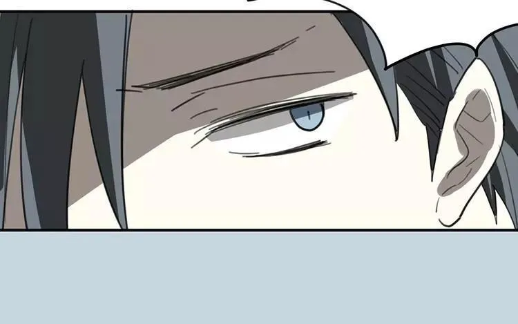 第70话 好，本尊成全你们 第29页