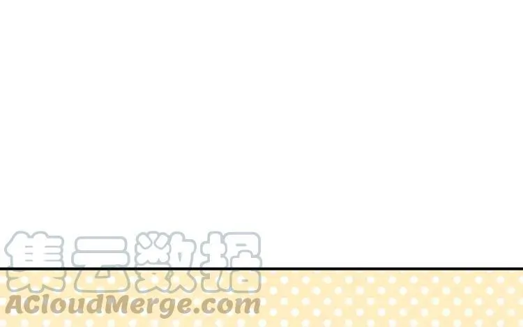 第70话 好，本尊成全你们 第37页