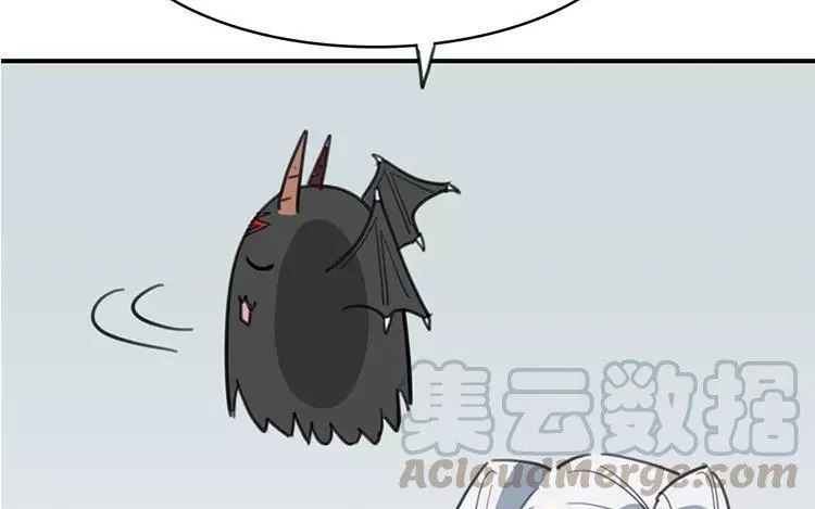 第70话 好，本尊成全你们 第49页