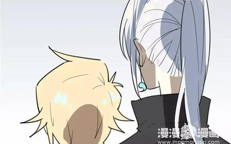 第70话 好，本尊成全你们 第50页