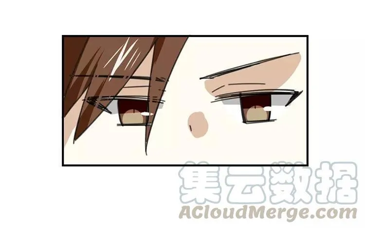 第75话 带你去个好地方 第31页