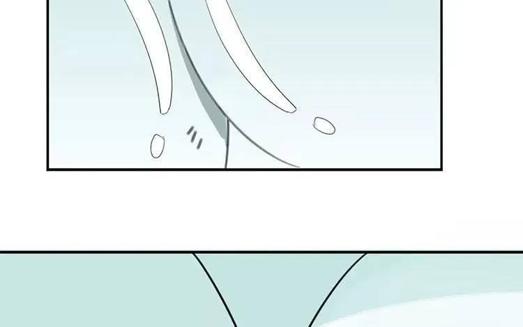 第76话 愿意陪我去吗？ 第12页