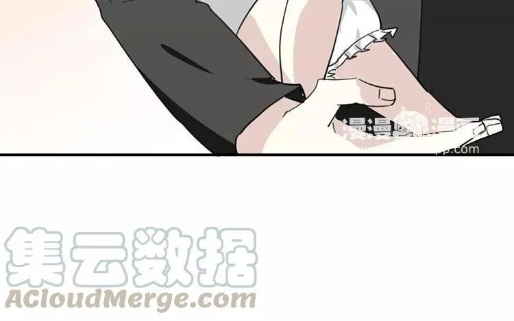 第82话 他同意了 第55页