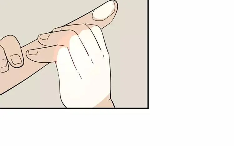 完结篇：傲娇的爸爸 第42页