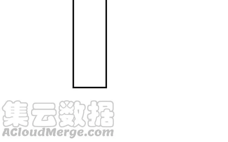 番外五 白诺诺篇 第16页
