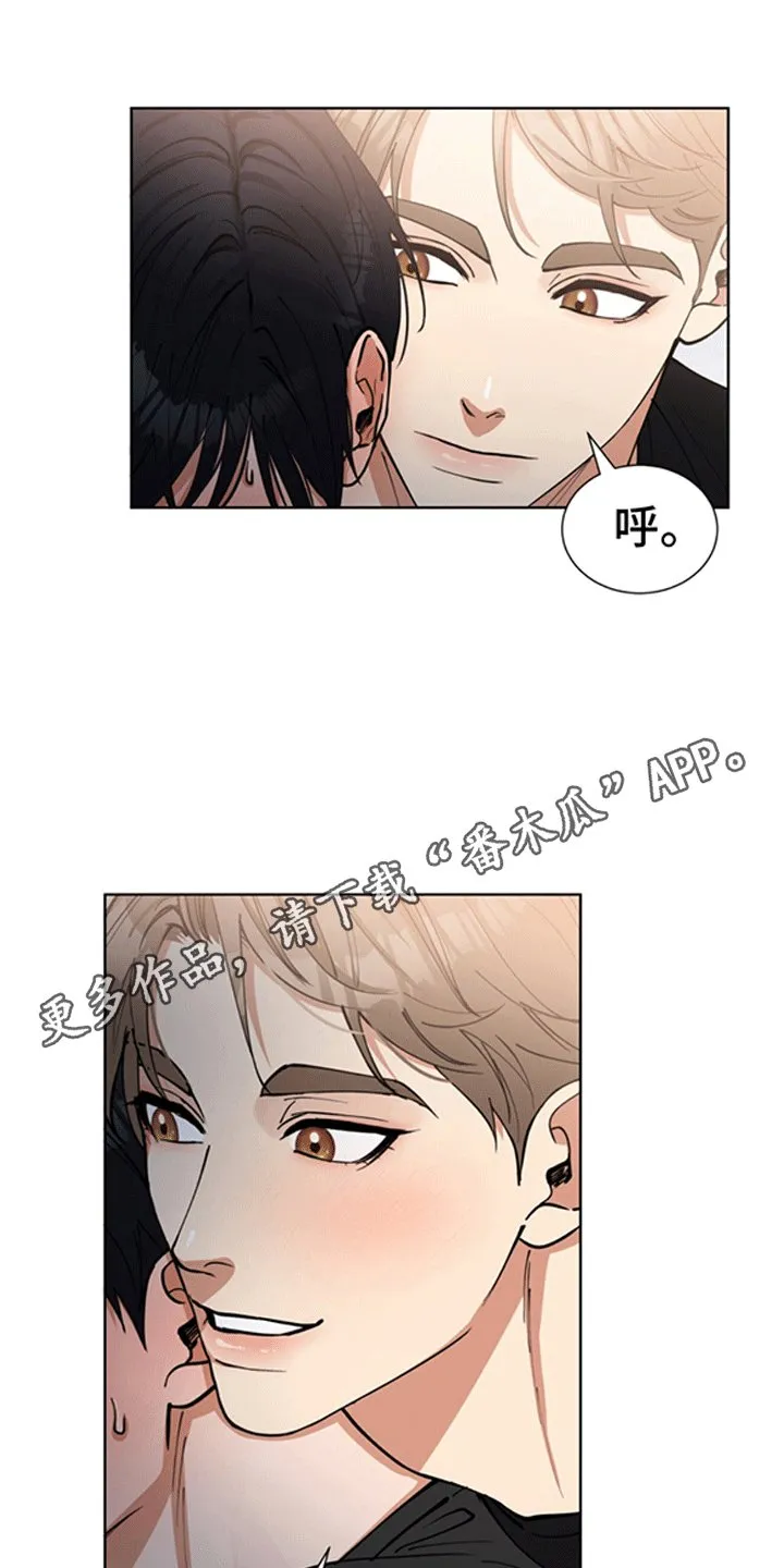 第6章：登堂入室 第1页