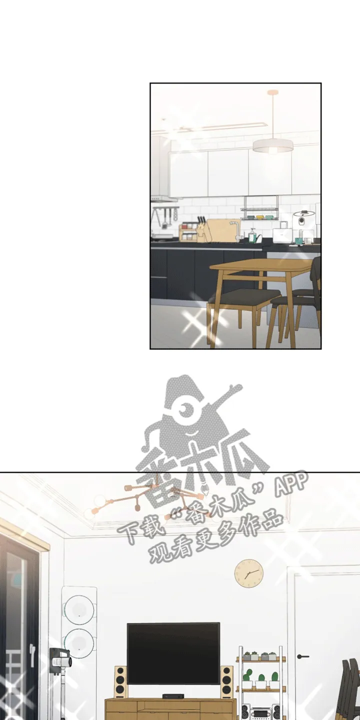 第6章：登堂入室 第19页