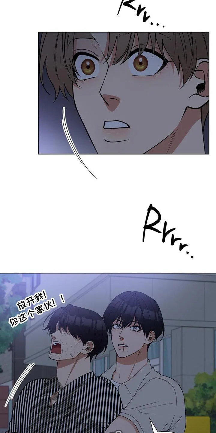 第78章：报警 第19页