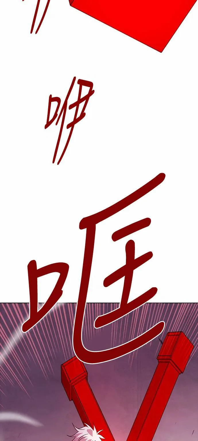 [第26话] 女战神VS战神 (4) 第50页