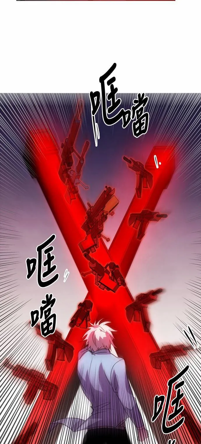 [第26话] 女战神VS战神 (4) 第54页