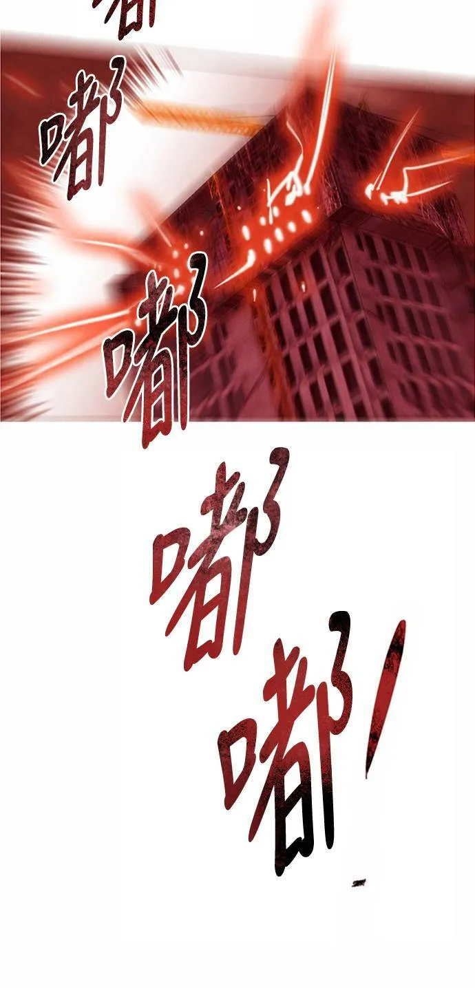 [第27话] 女战神VS战神 (5) 第57页