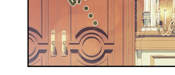 第1章：嫌疑 第15页