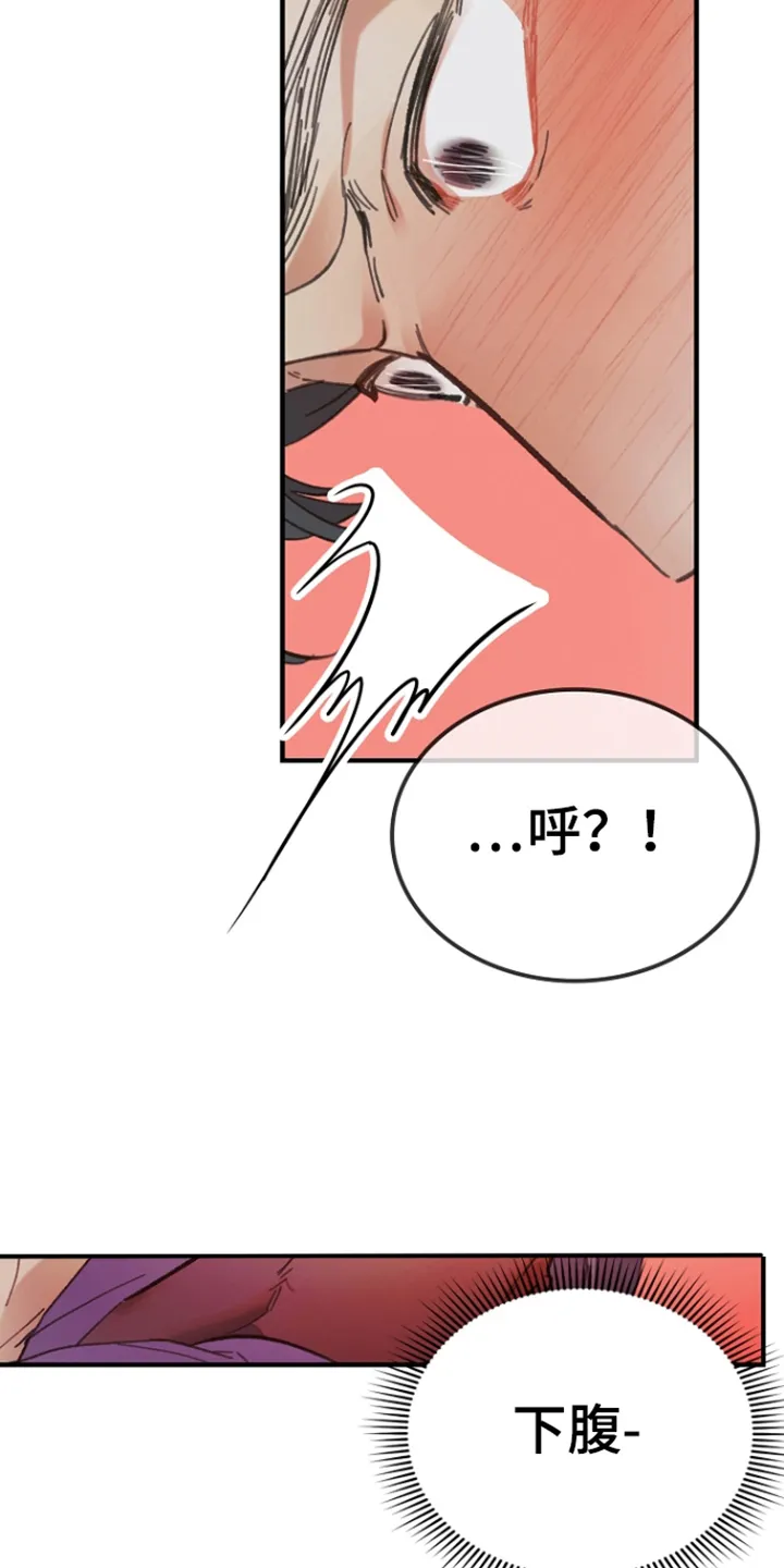 第7章：练习 第3页