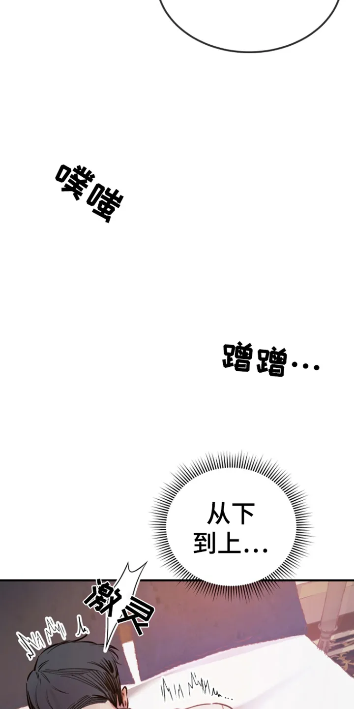 第7章：练习 第5页