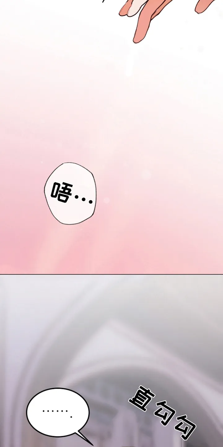 第7章：练习 第7页
