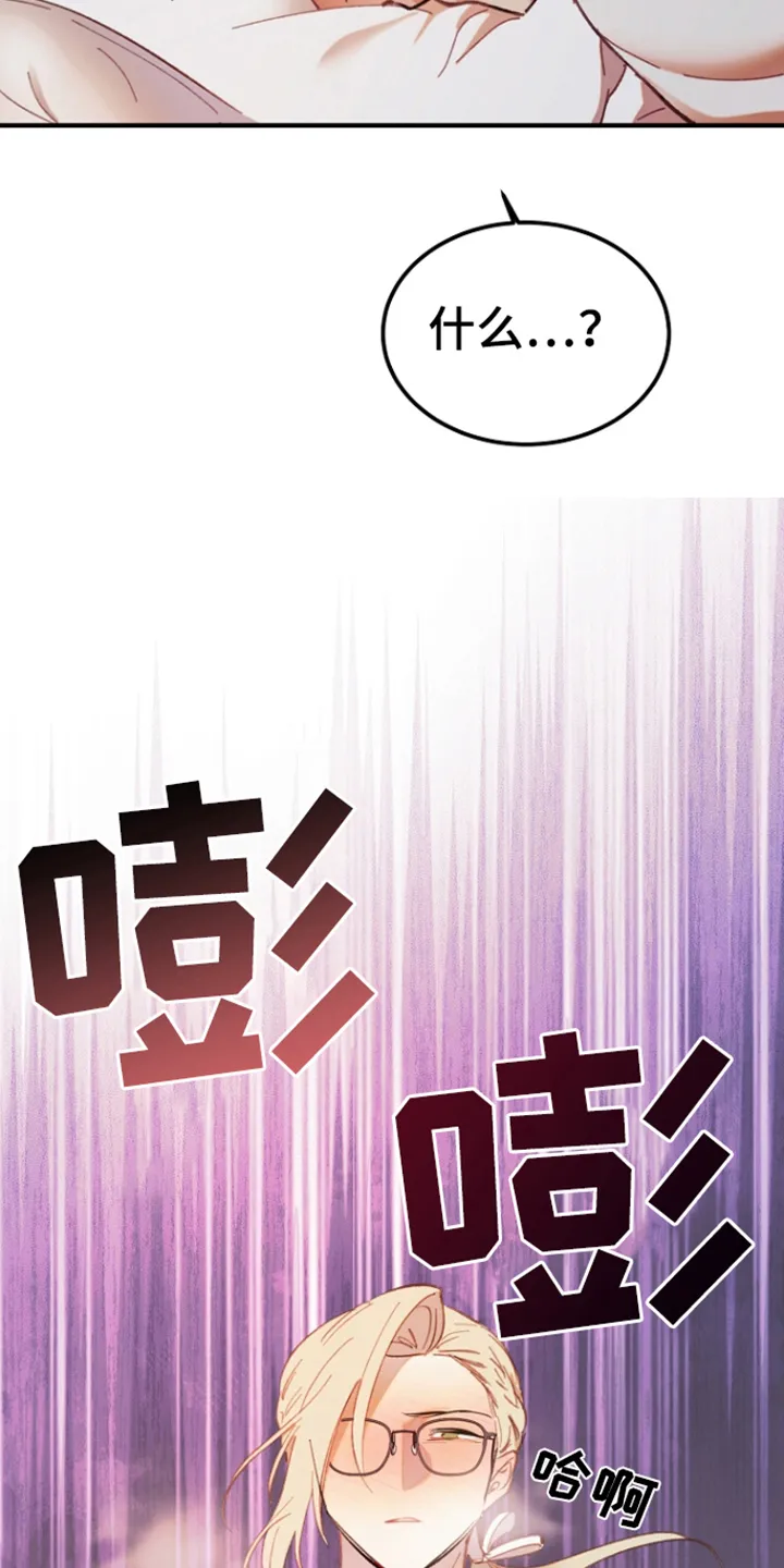 第7章：练习 第9页
