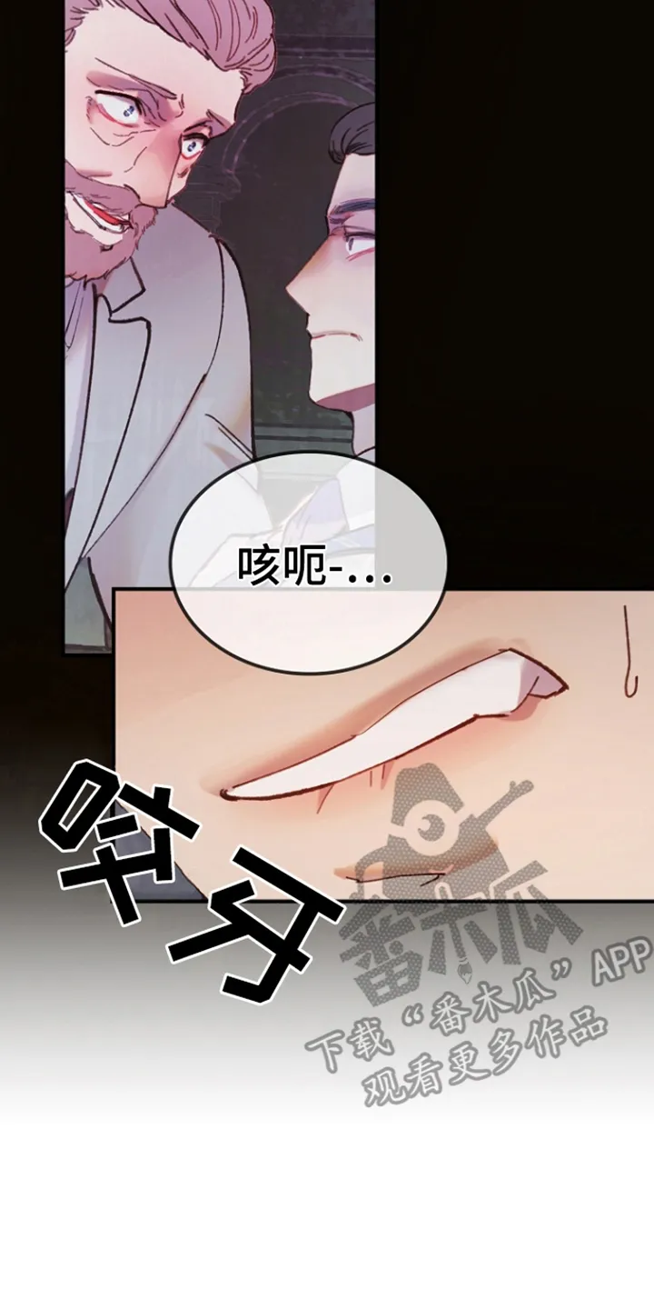 第7章：练习 第12页