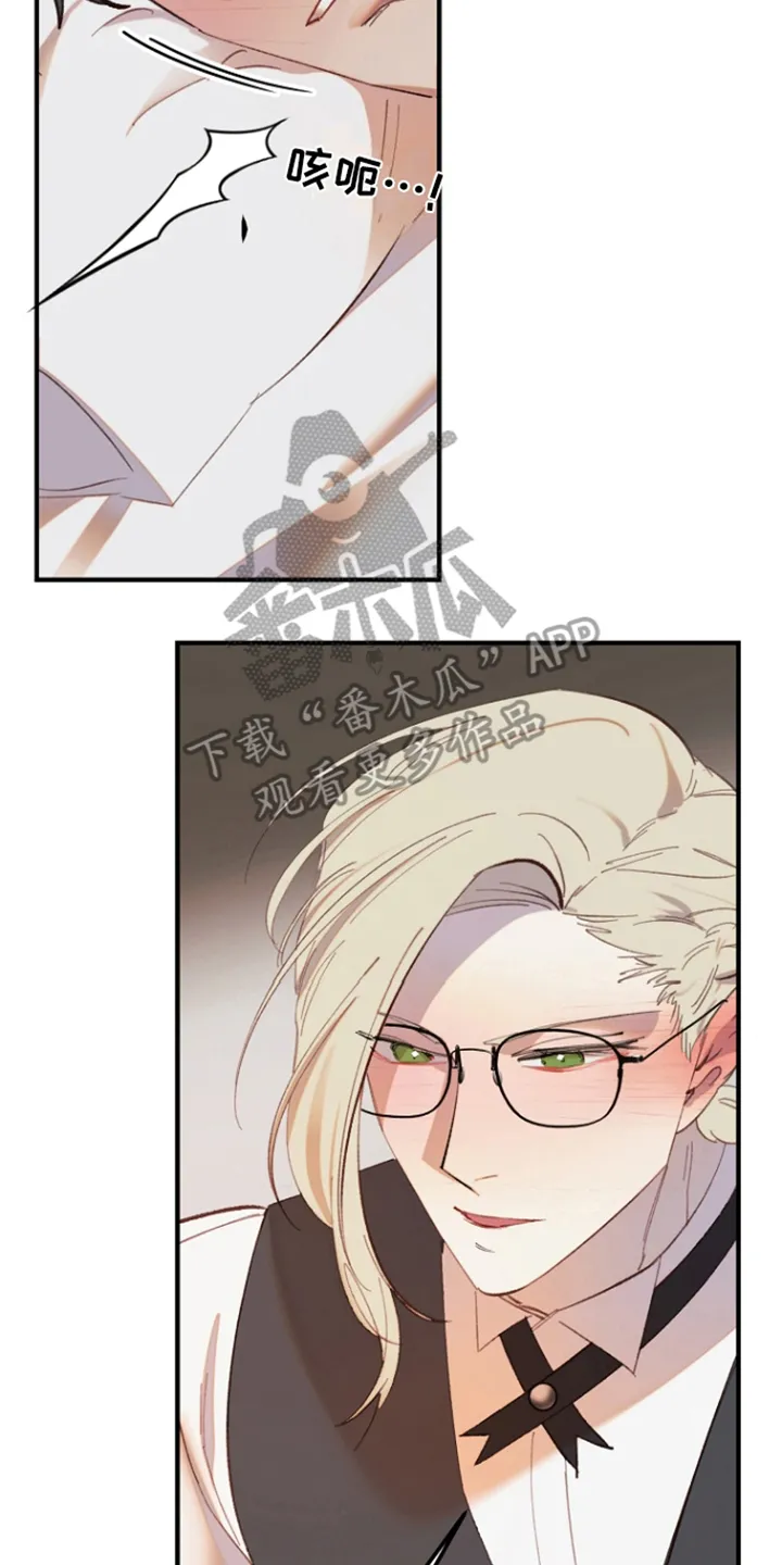 第7章：练习 第14页