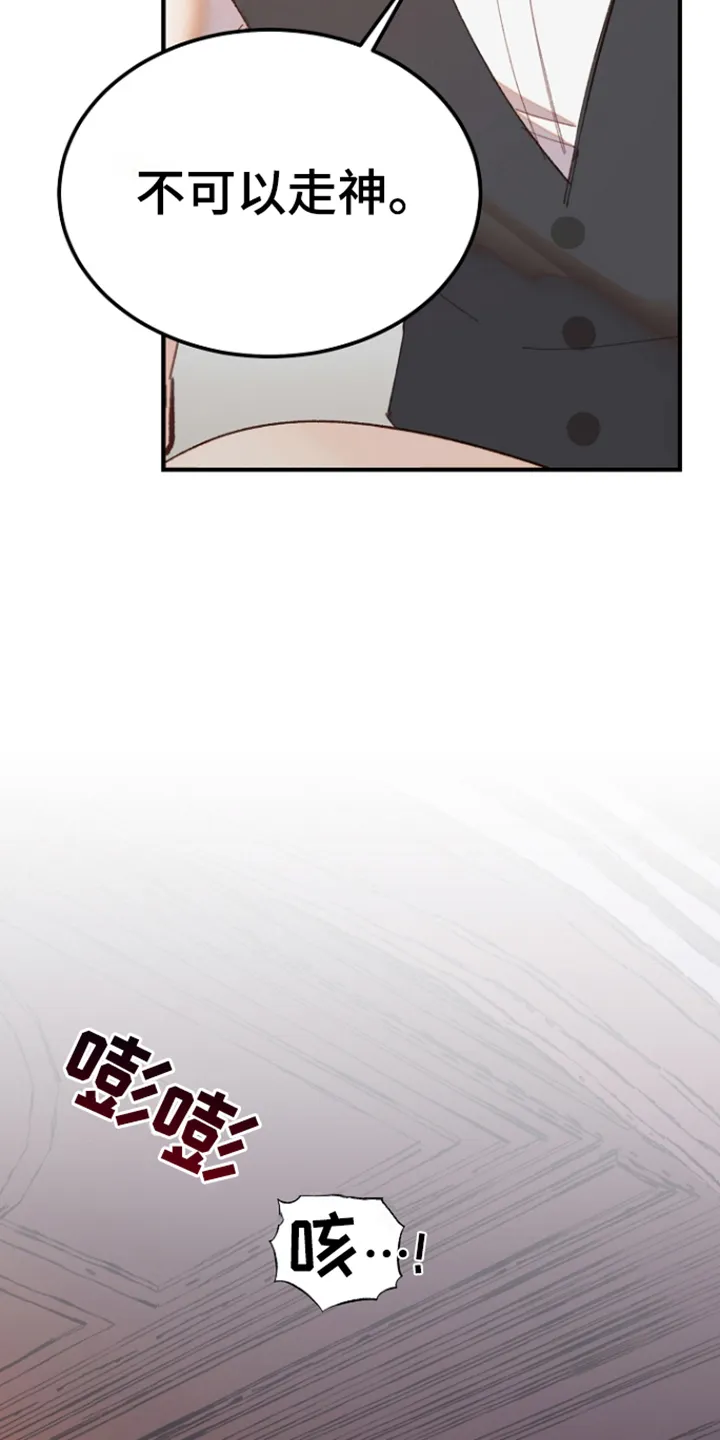第7章：练习 第15页