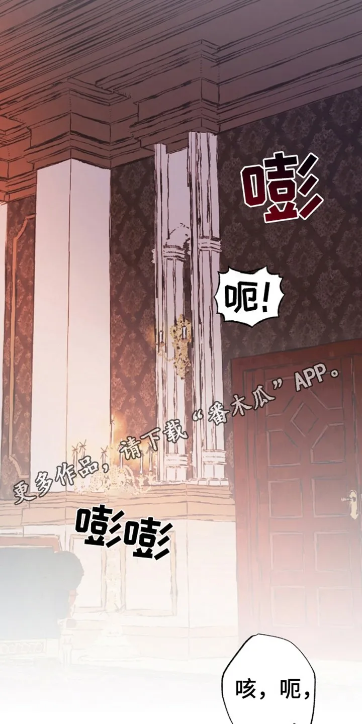 第7章：练习 第16页
