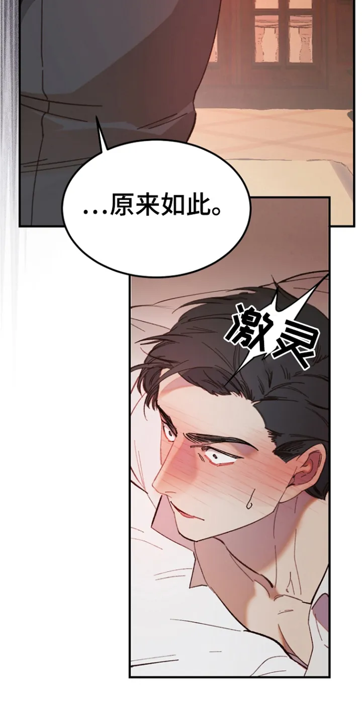 第7章：练习 第22页