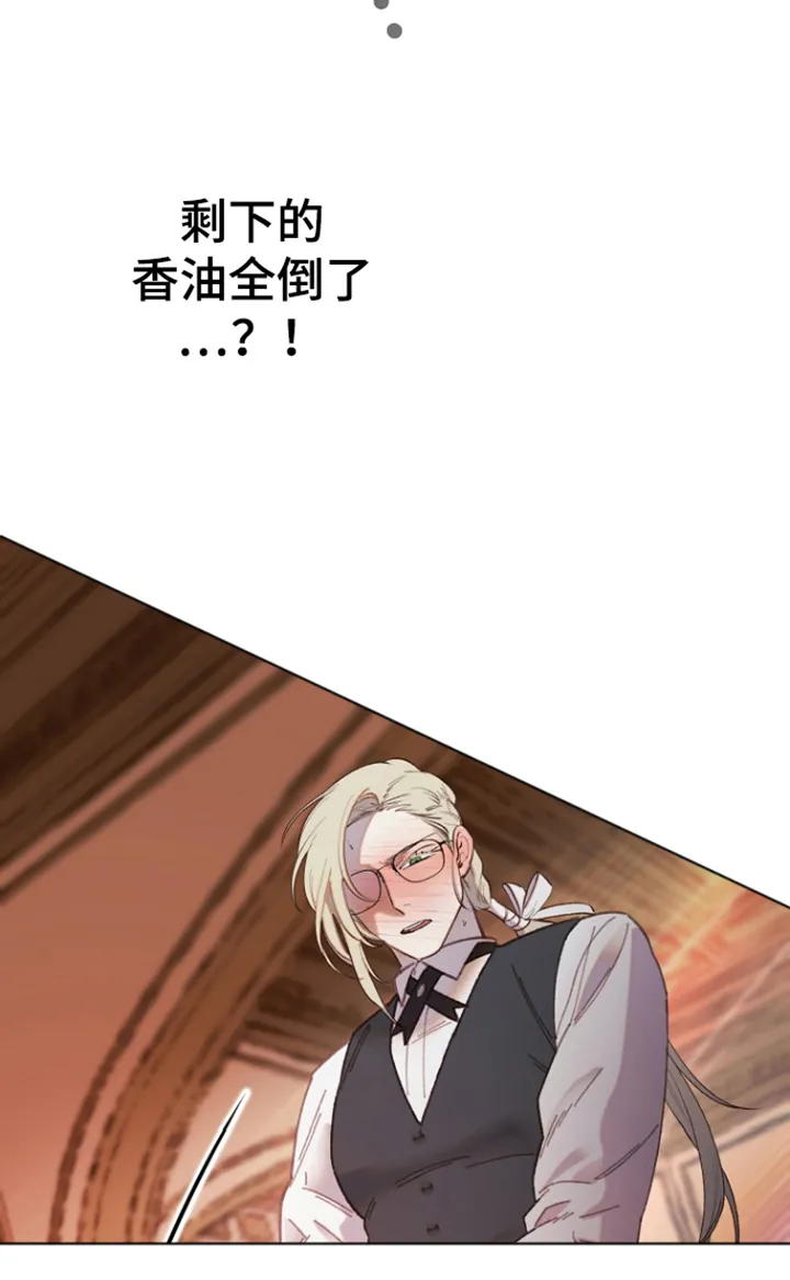 第7章：练习 第24页