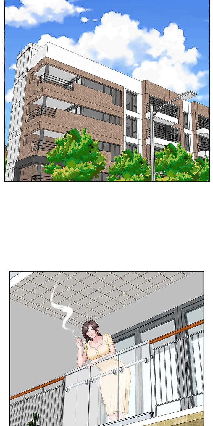 第1章：乏味的日常 第2页