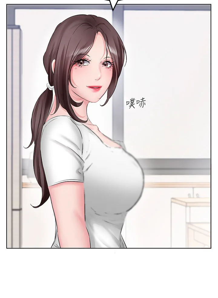 第2章：拜托 第19页