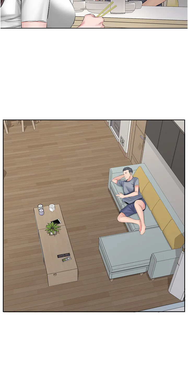 第3章：意外撞见 第3页