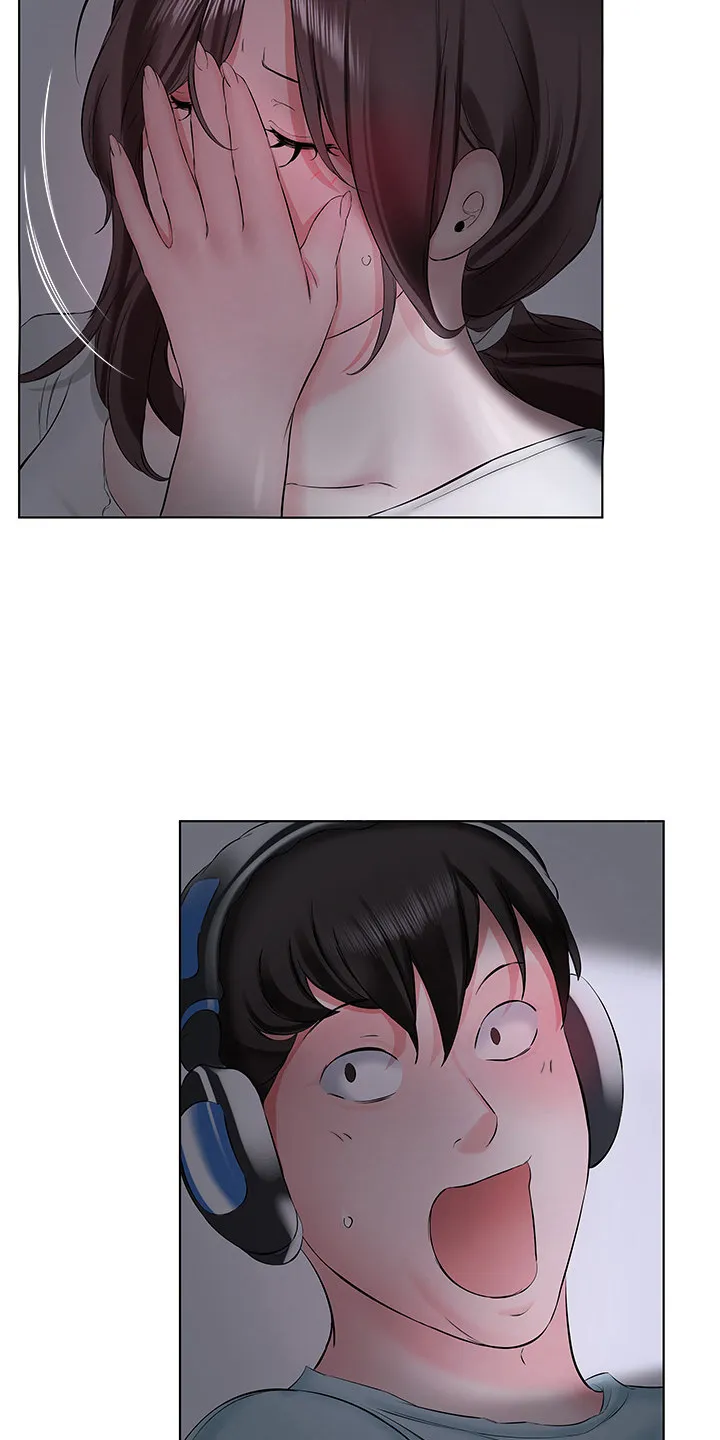 第3章：意外撞见 第13页