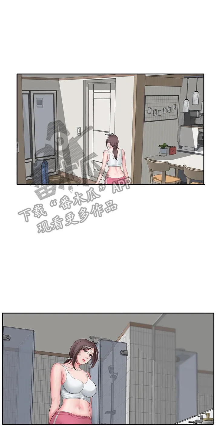第5章：找上门 第1页