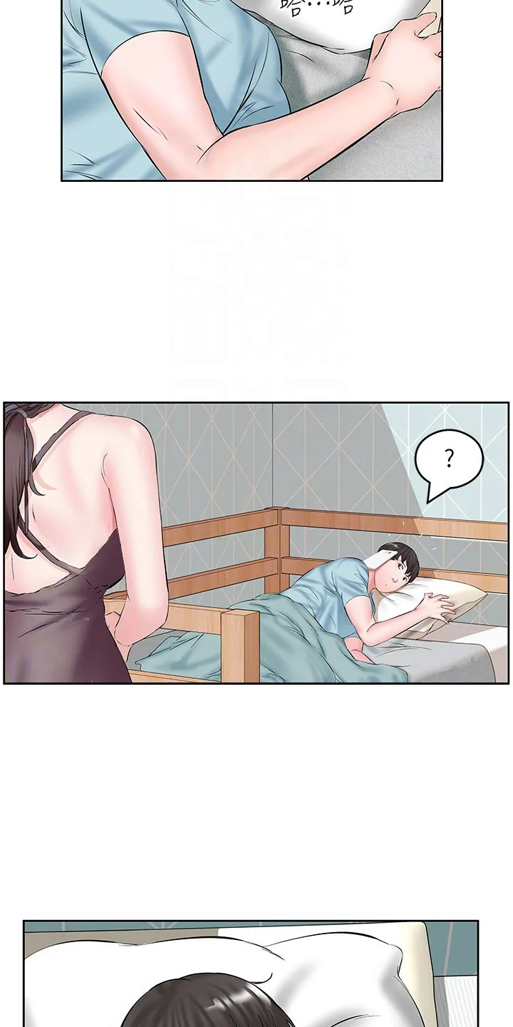 第5章：找上门 第11页