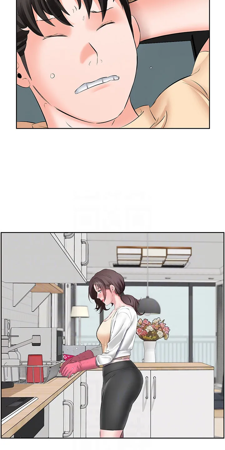 第9章：苦恼 第4页