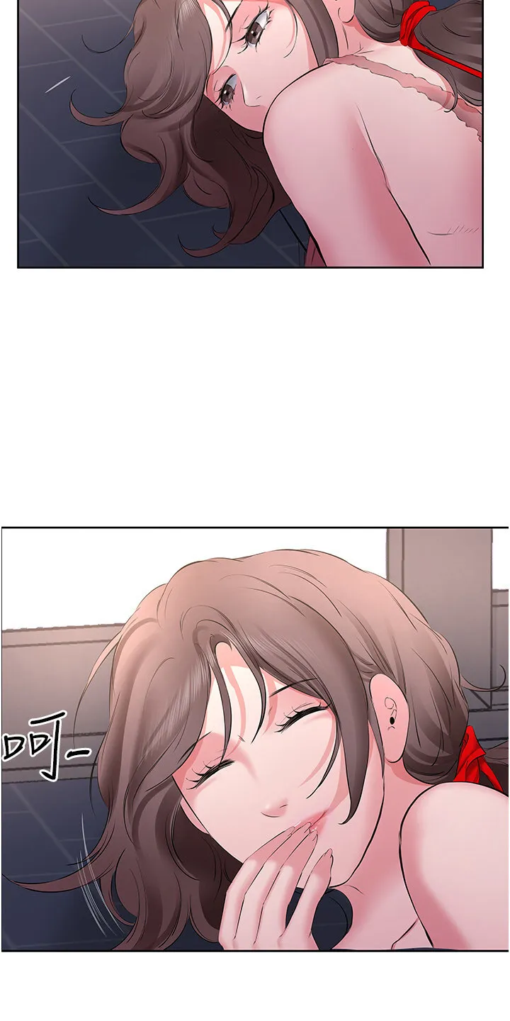 第10章：开个玩笑 第10页