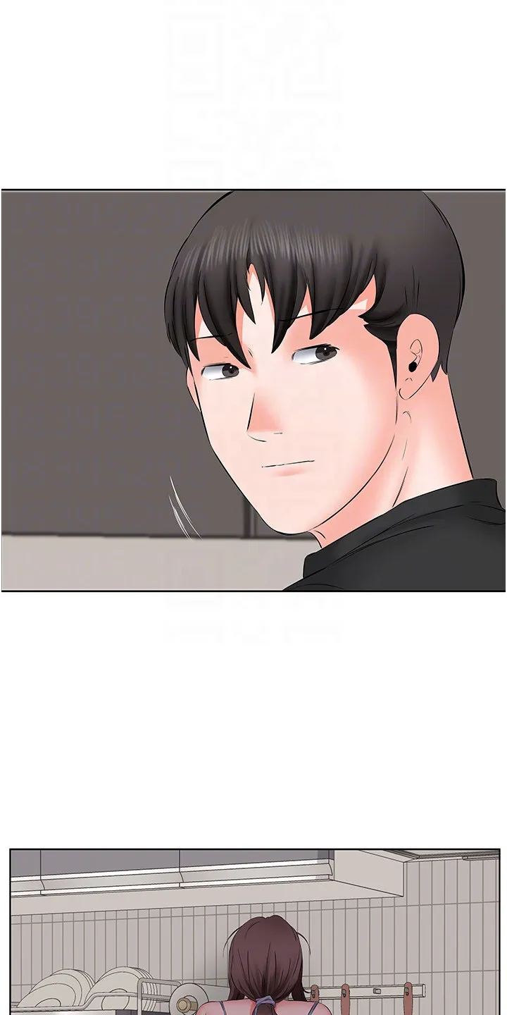 第11章：别废话 第7页