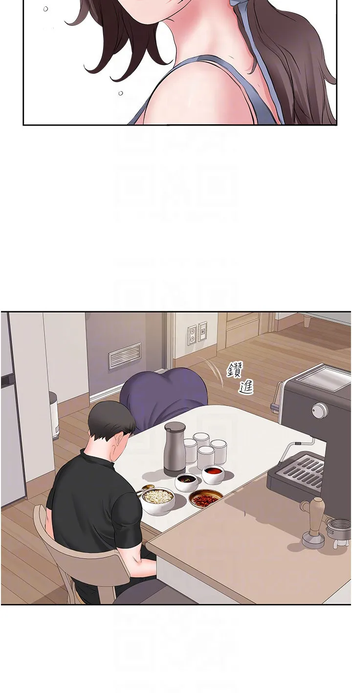 第11章：别废话 第19页