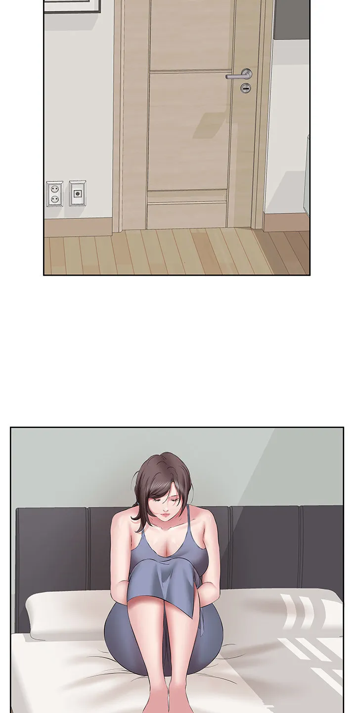 第13章：按耐不住 第3页