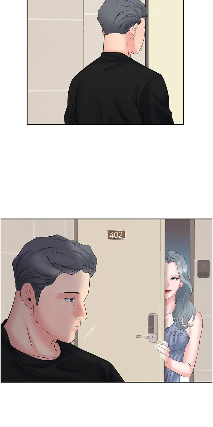 第15章：快过来 第15页