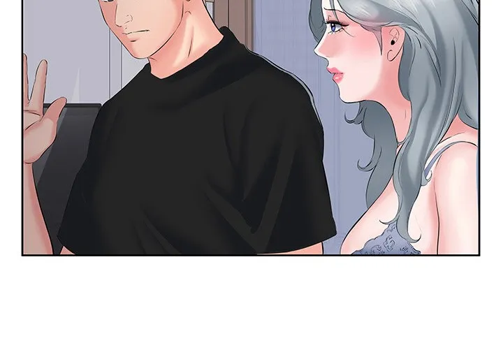 第15章：快过来 第21页