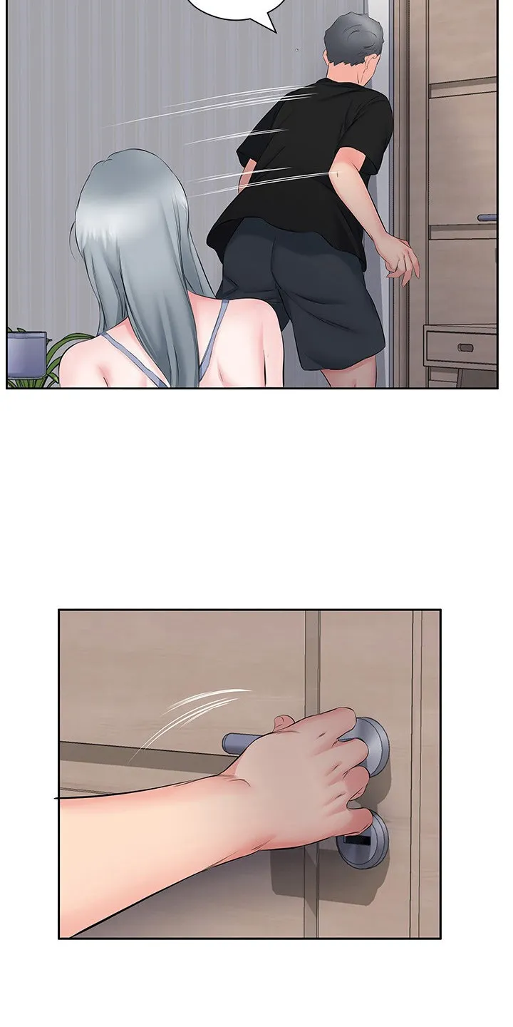 第16章：好险 第15页