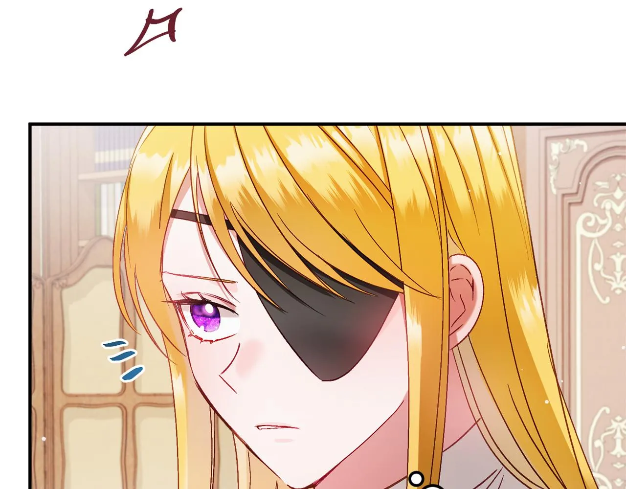 第48话 被迁怒 第51页