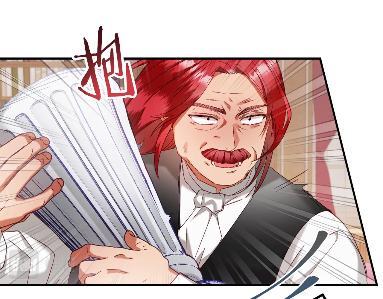 第48话 被迁怒 第53页