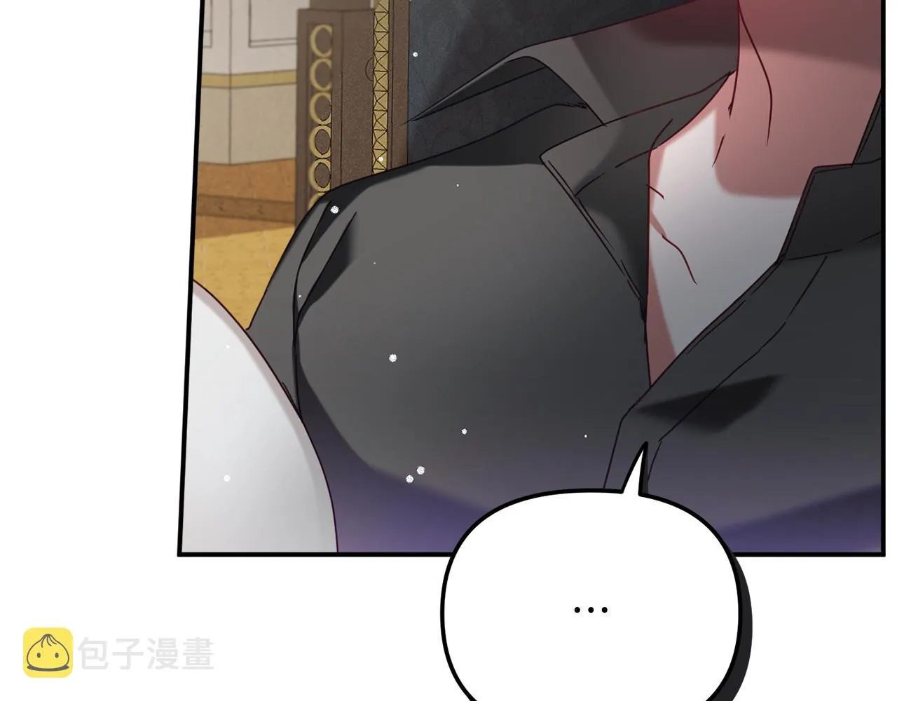 第50话 捉摸不透 第47页