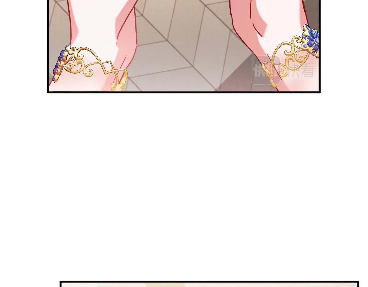 第50话 捉摸不透 第56页