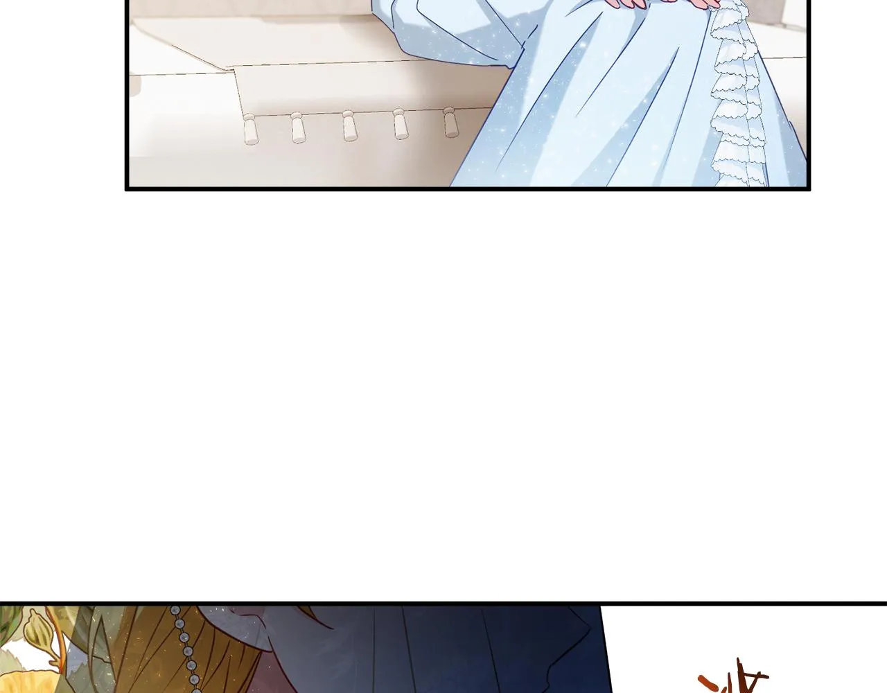 第50话 捉摸不透 第69页