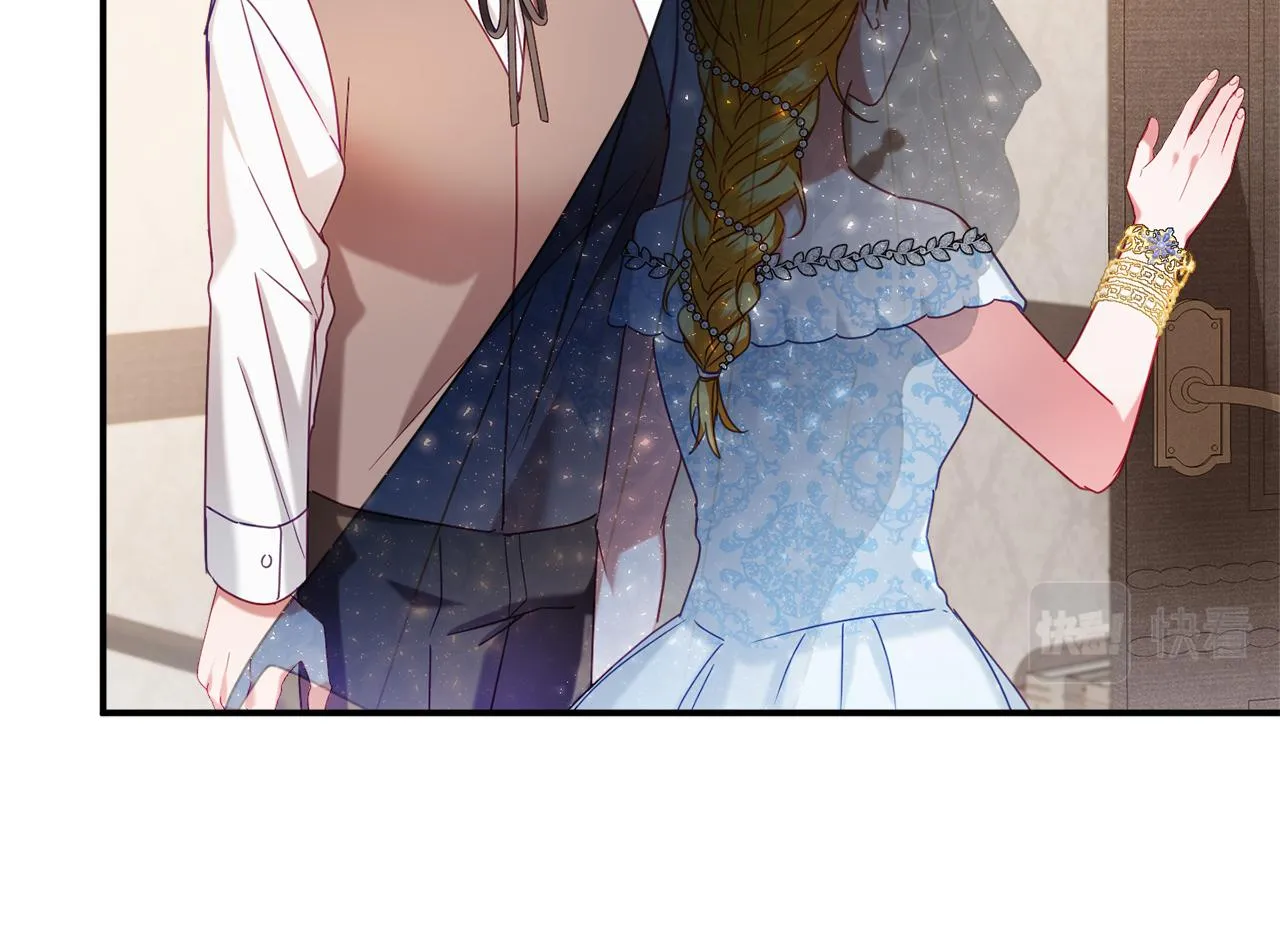 第50话 捉摸不透 第72页
