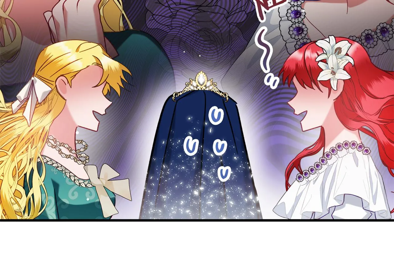 第50话 捉摸不透 第146页