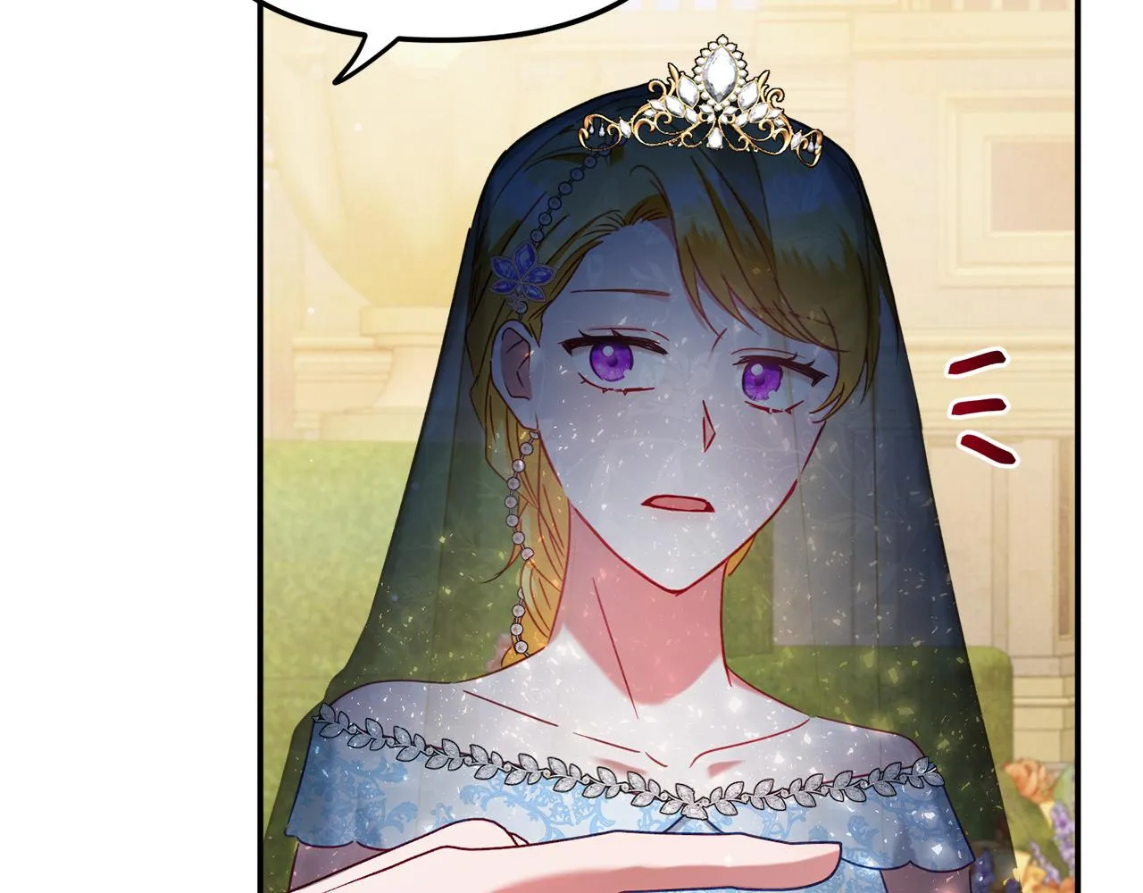 第51话 纨绔伯爵 第3页